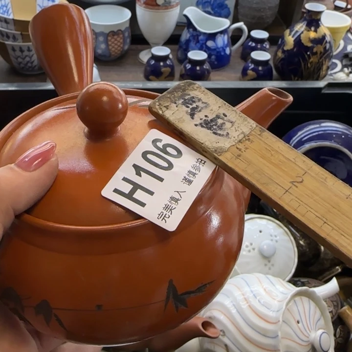 孟***汤瓷片一物一拍感谢支持