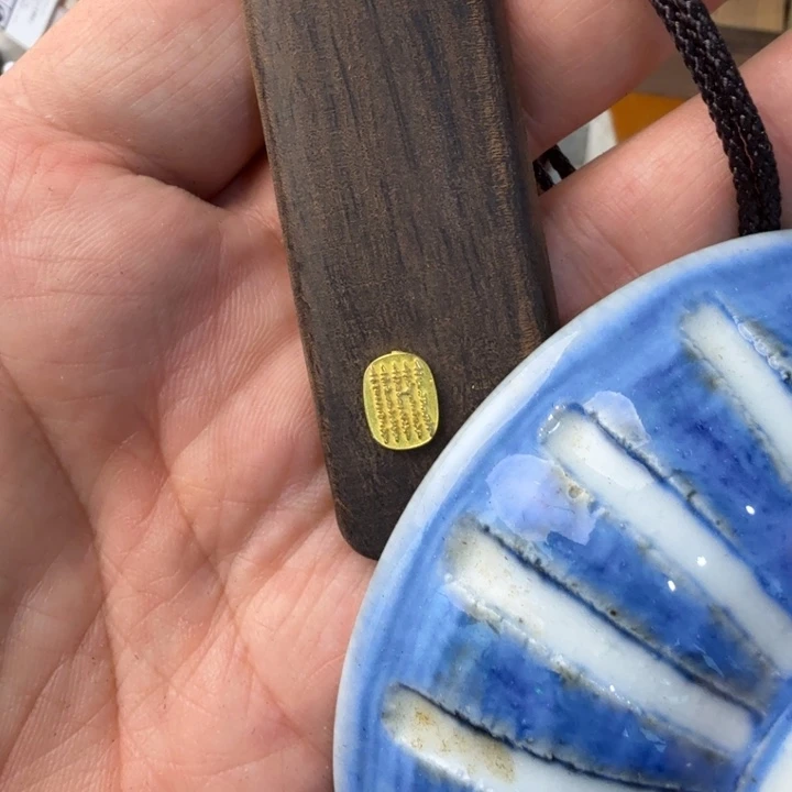 闪购商品多样性发一