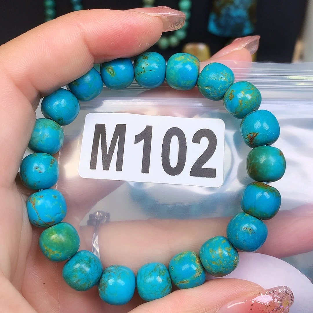 空竹粉丝专享十堰特色散珠