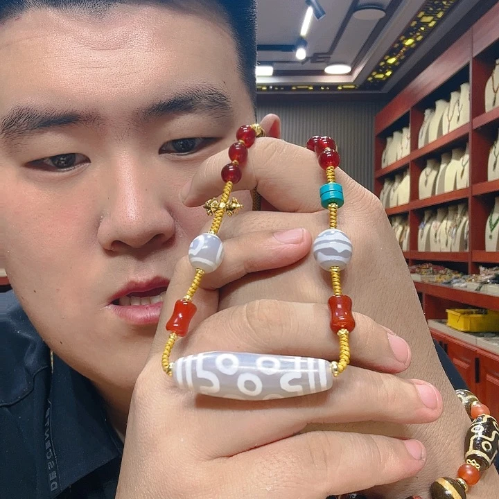 未镶嵌玛瑙/玉髓珠宝奇石