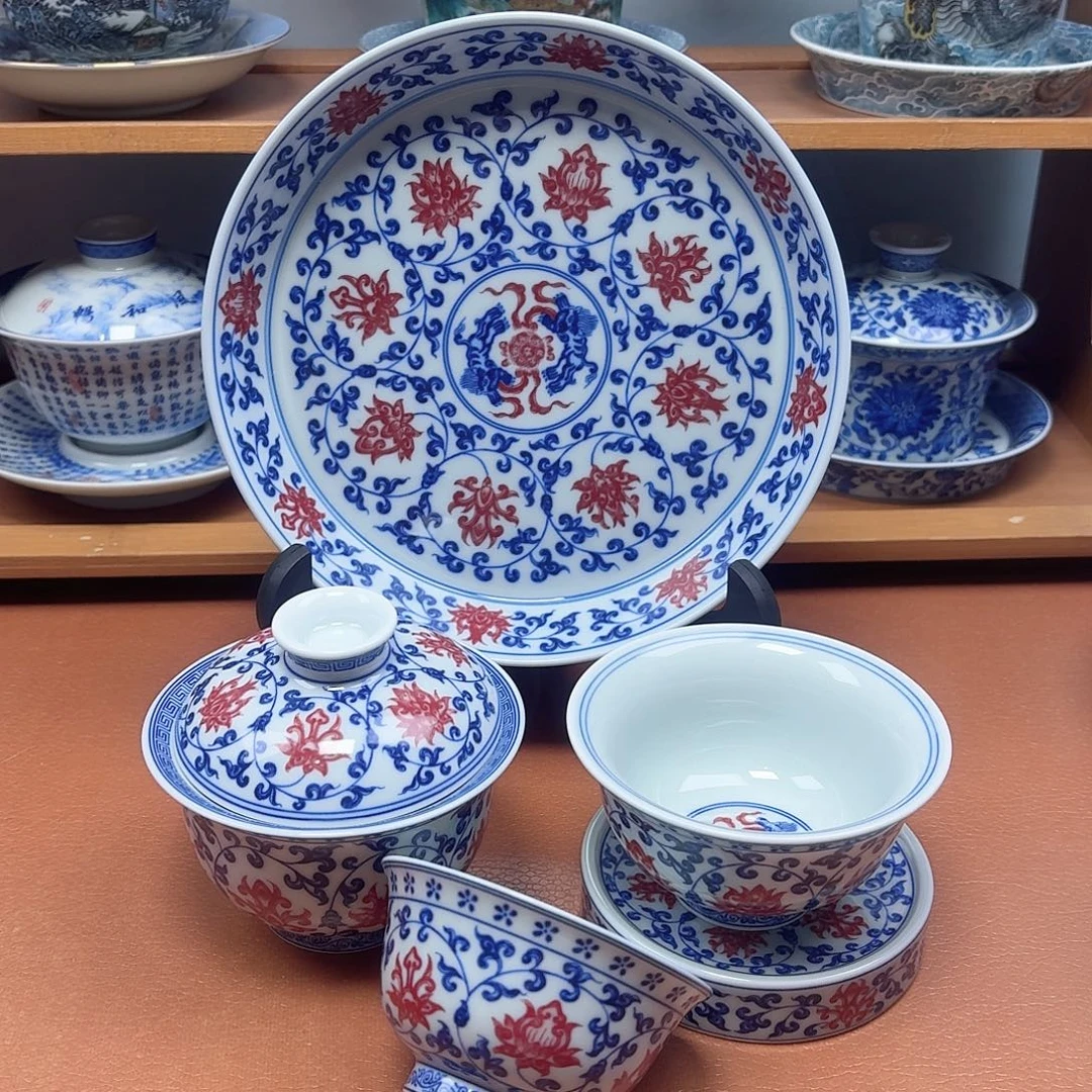 景德镇瓷器研究中心