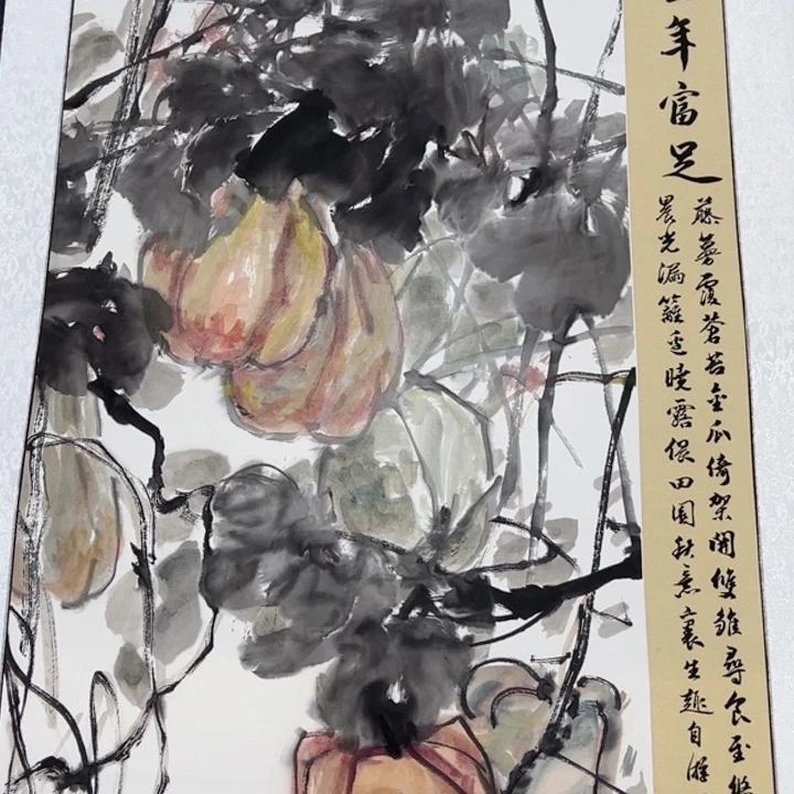 竖款福利来啦来了打我的