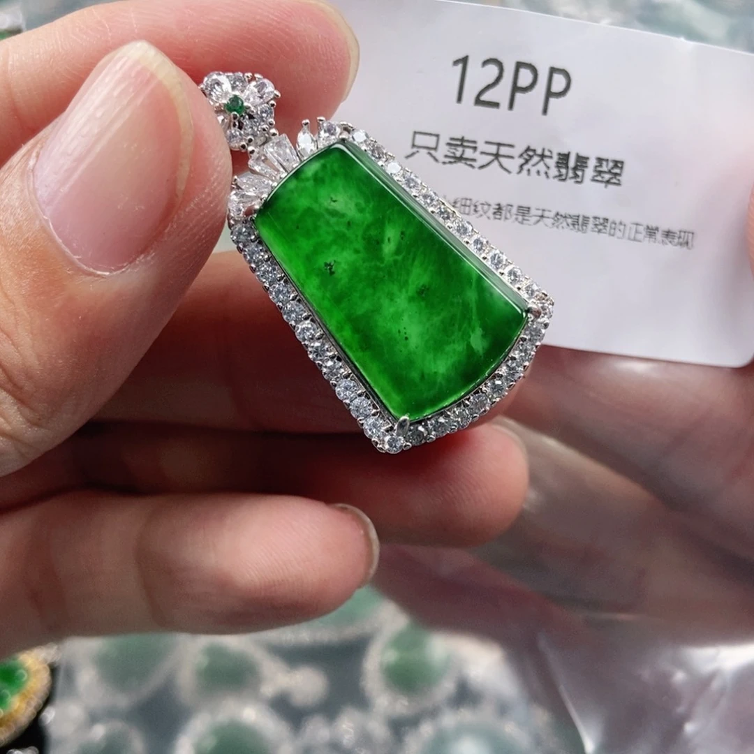 【闪购商品】颈饰未镶嵌翡翠