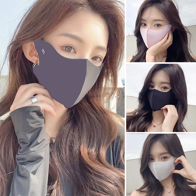 【９.９元4个】夏季护眼角3D防晒口罩防紫外线薄款冰丝透气时尚女面罩