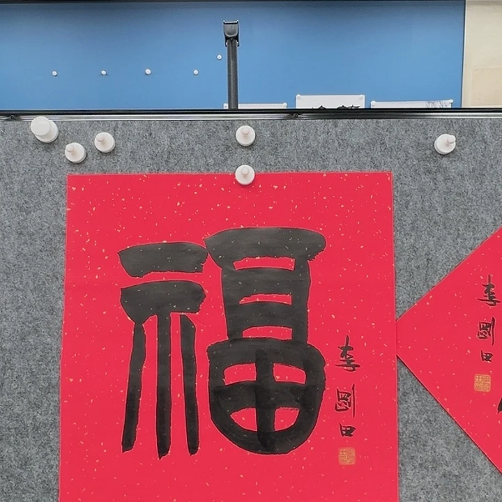 横款华夏艺术馆开播啦