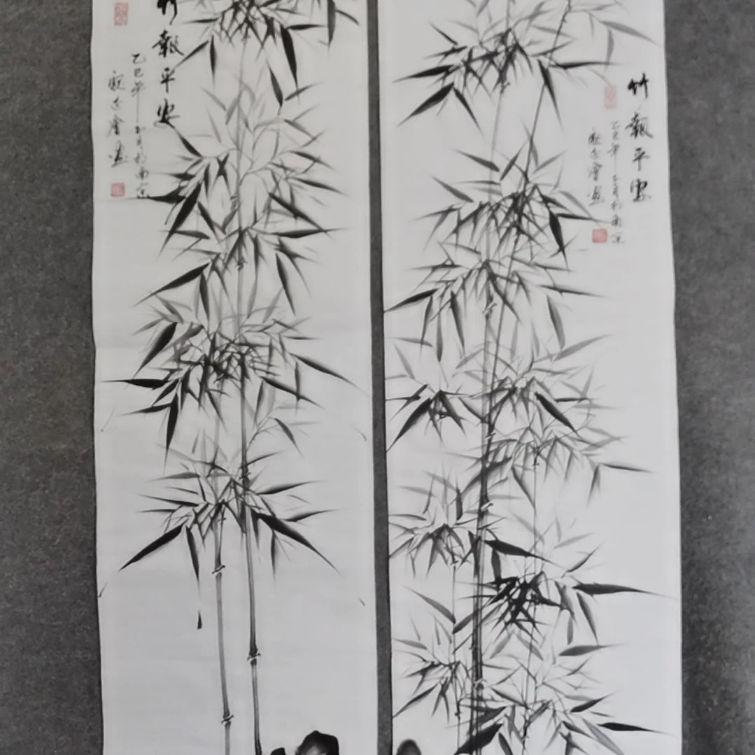 书法Q*B书法作品书法作