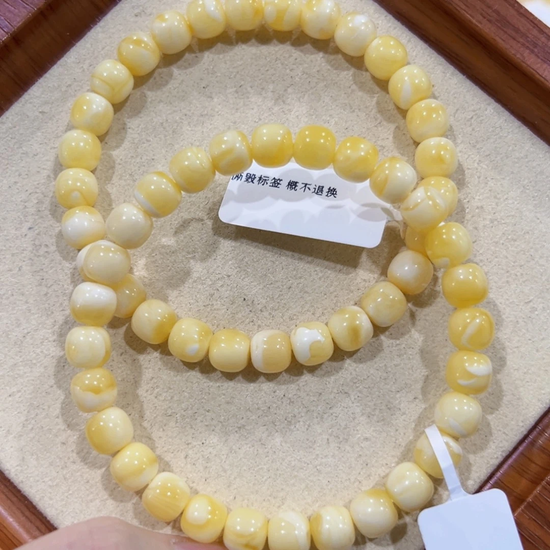 舒***冉手链蜜蜡未镶嵌7.5m高桩金瓷白妖花