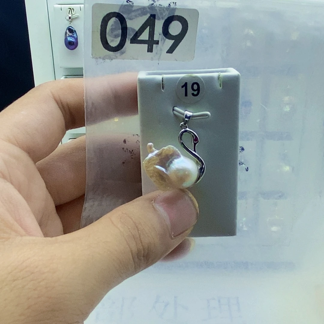 颈饰合金淡水珍珠
