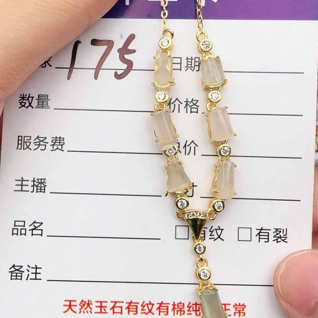 翡翠戒指银S925镶嵌戒指
