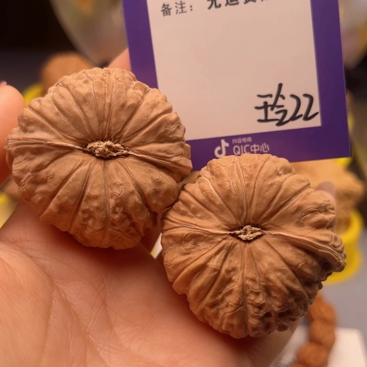 文玩核桃把件油**叔文玩核桃把件22