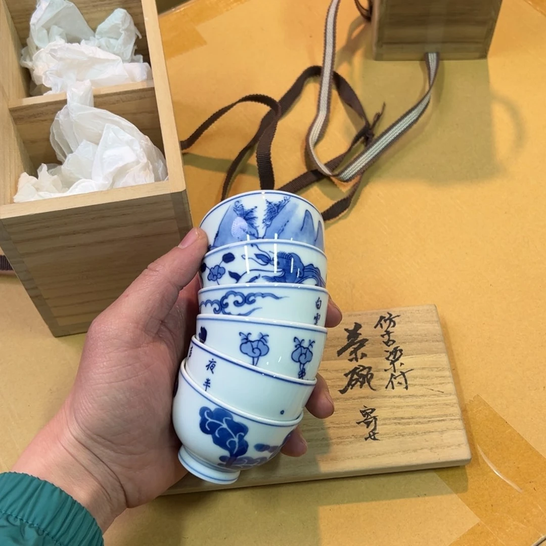 给花花花花花花花花花花