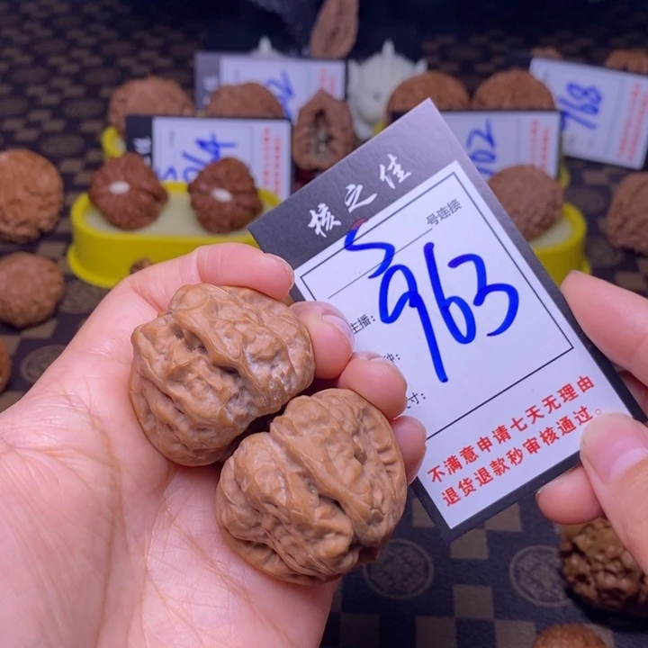 吊坠文玩核桃40蛤蟆头963