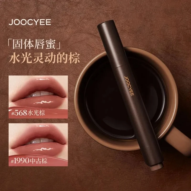 【秋冬新色】酵色固体唇蜜口红笔哑光素颜显白高级感568官方正品567