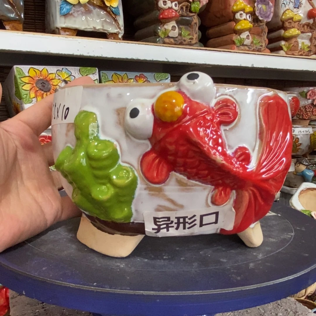【闪购商品】