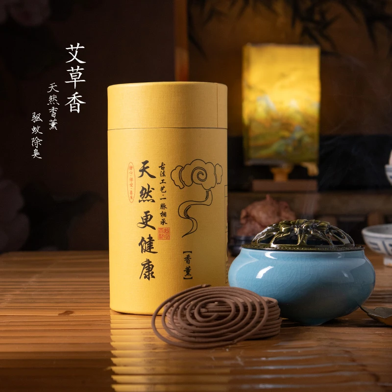 【七里香】天然艾草檀香盘香桂花味家用室内香薰驱蚊除臭持久留香