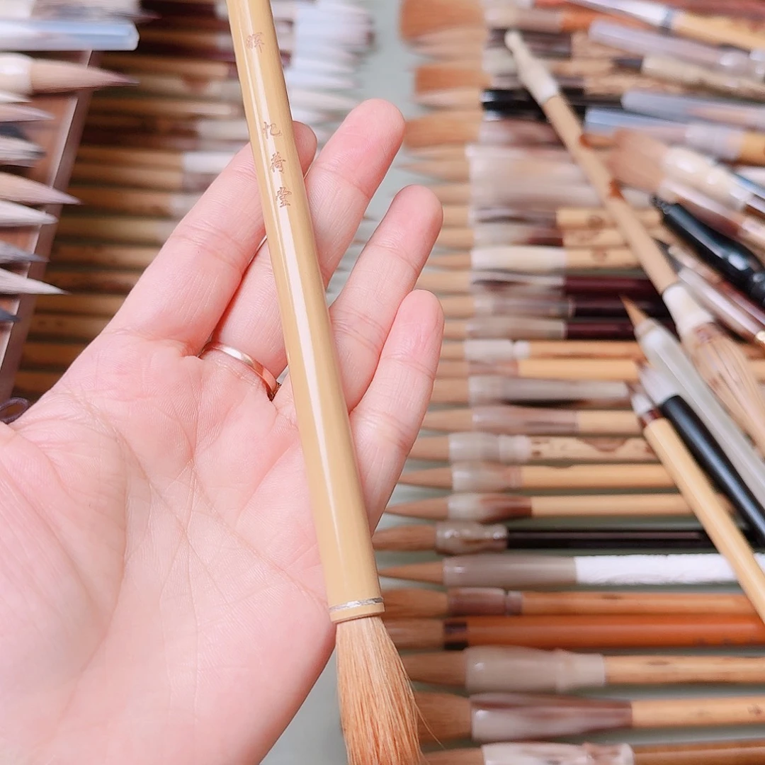 后***来余晖纯元尾狼毫一支