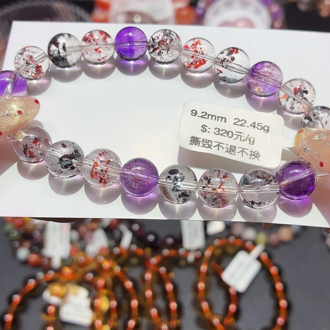 水晶手链未镶嵌天然