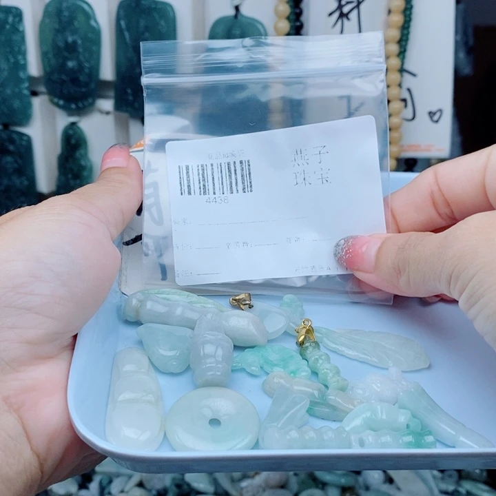 颈饰未镶嵌翡翠翡翠
