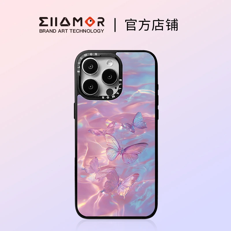 Ellamor联名晶梦蝶影裸眼3D磁吸手机壳iPhone17ProMax/16/15