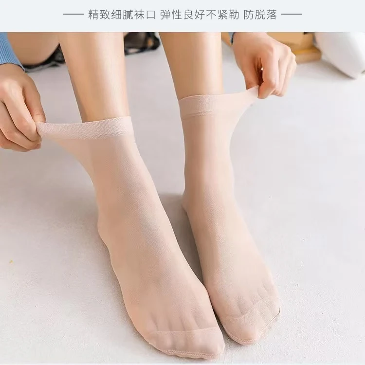 ZL018  防勾丝钢丝袜女夏季薄款加固耐穿短袜短筒袜子妈妈袜