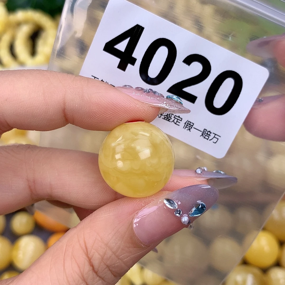 蜜蜡未镶嵌珠宝奇石20.2