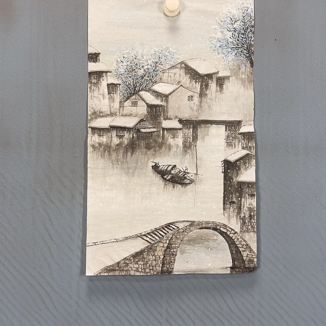 国画2120 牡丹一如您的