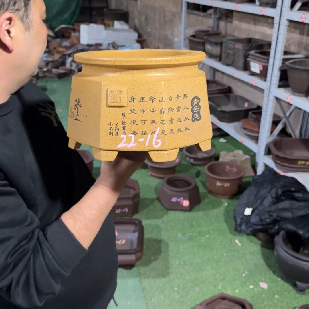 花盆紫砂紫砂花盆