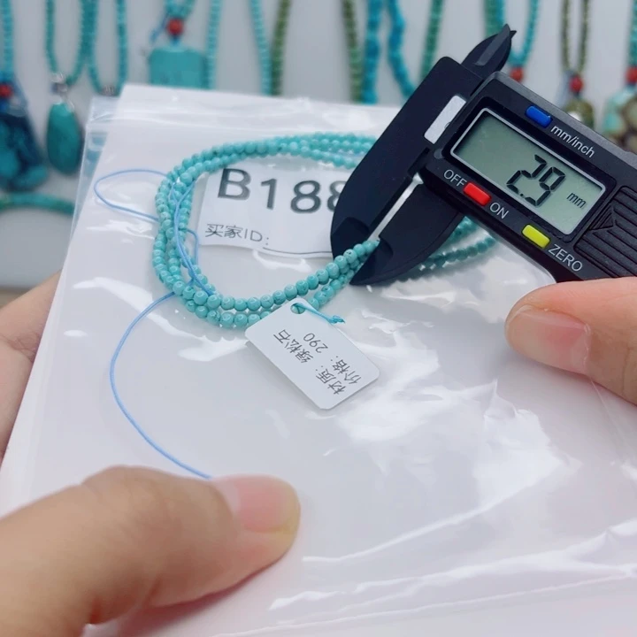 未镶嵌绿松石颈饰