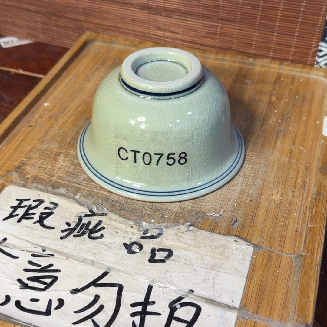 微瑕疵介意勿拍陶瓷器皿D275