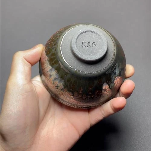 【闪购商品】茶盏-1058...........