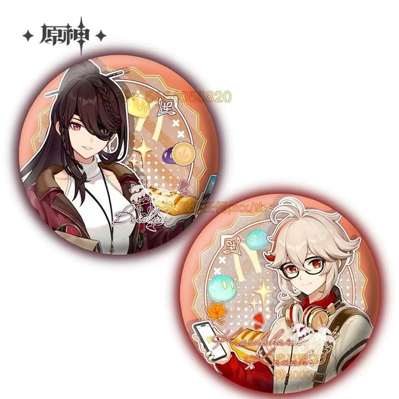 原神北斗万叶58吧唧送朋友闺蜜桌面摆件麦当劳联名高颜值吧唧