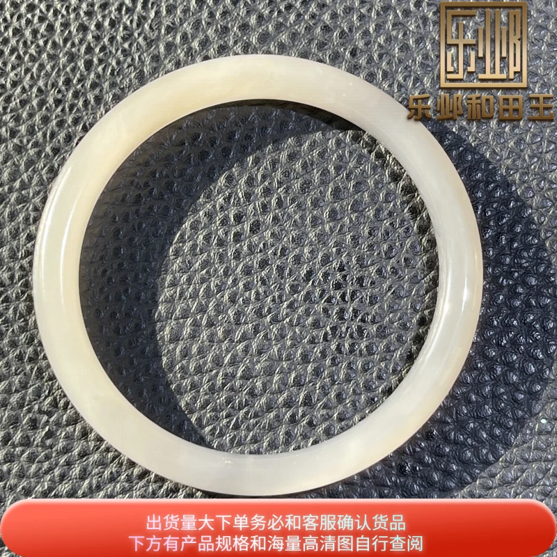 乐邺和田玉手镯青海山料特色双色藕粉烟紫近无结构内径53MM手镯