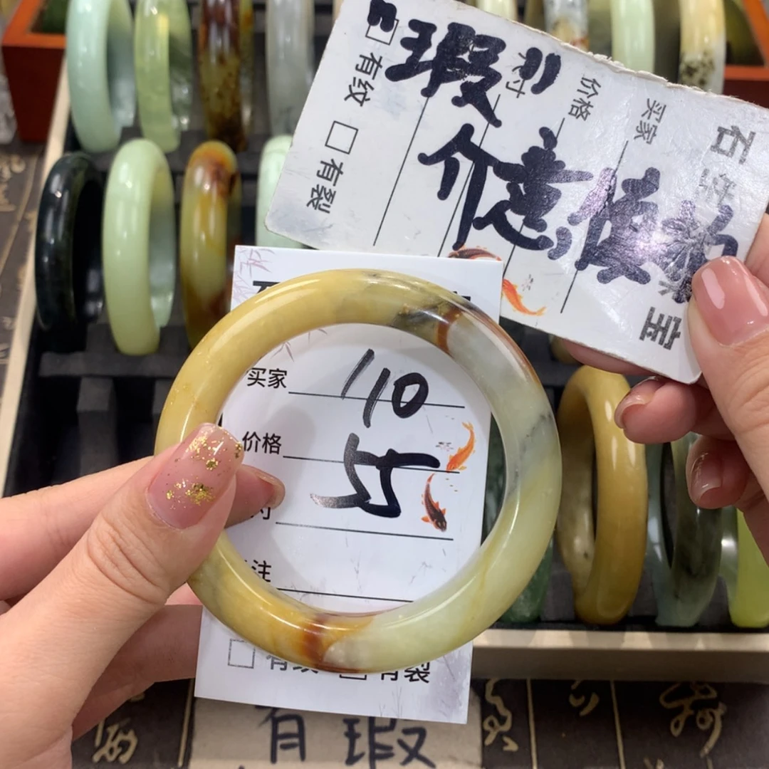 【闪购商品】蛇纹石玉未镶嵌手镯