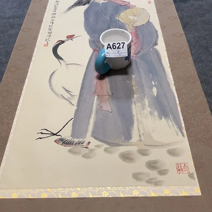 国画寅淄博大鱼书画