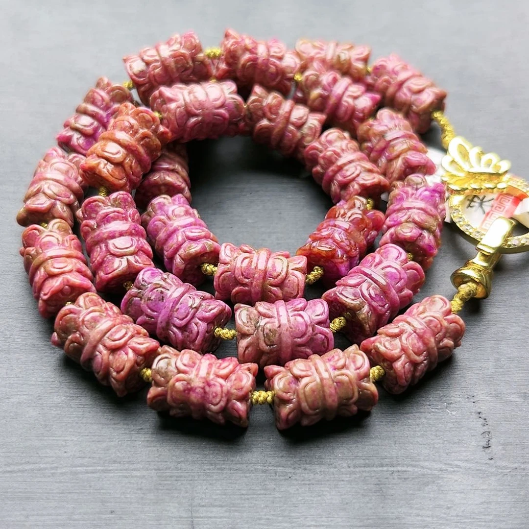 苏纪石（舒俱来）未镶嵌项链