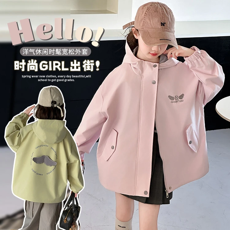 2025女童冲锋衣春秋中大童女孩外套连帽拼色卡通时尚洋气潮童