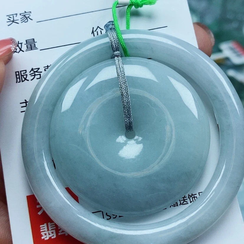 【闪购商品】翡翠颈饰未镶嵌天然翡翠A货母子扣