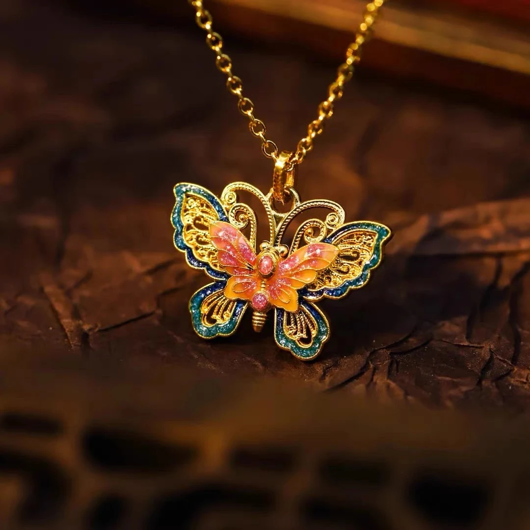 【晓韵专享】18K金新中式国风双色蝴蝶吊坠（赠合金链） ZBKJD246