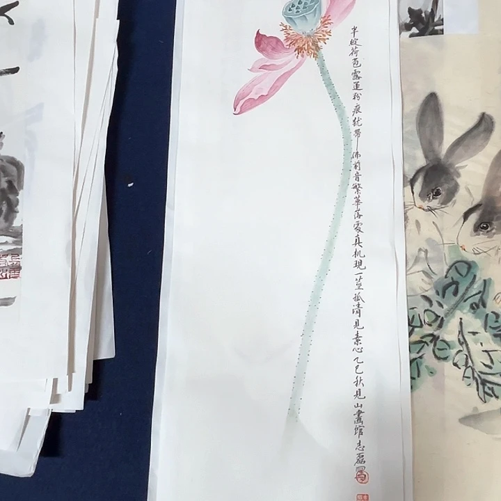 国画秦志磊国画作品
