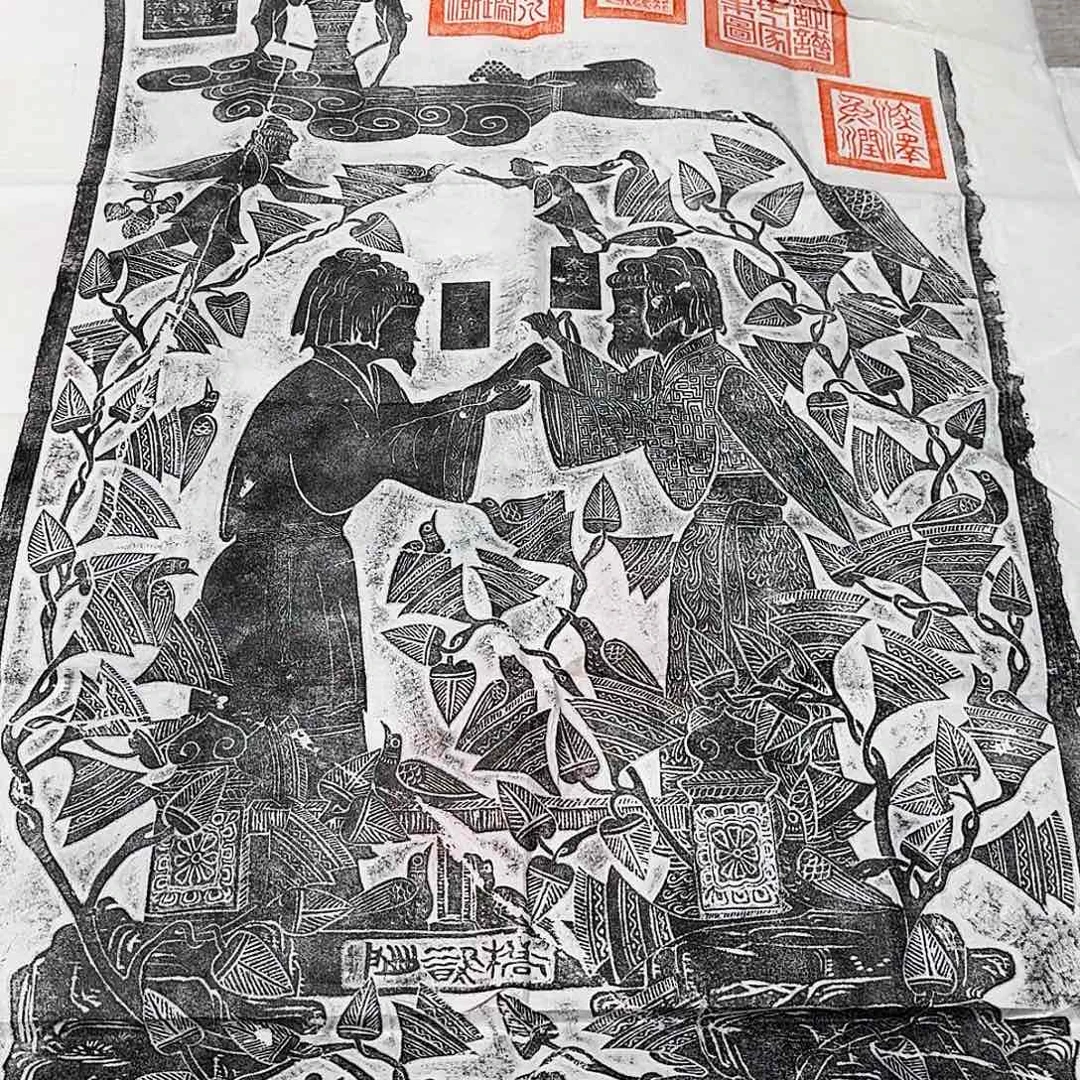 拓片用纸其他扁鹊传艺图