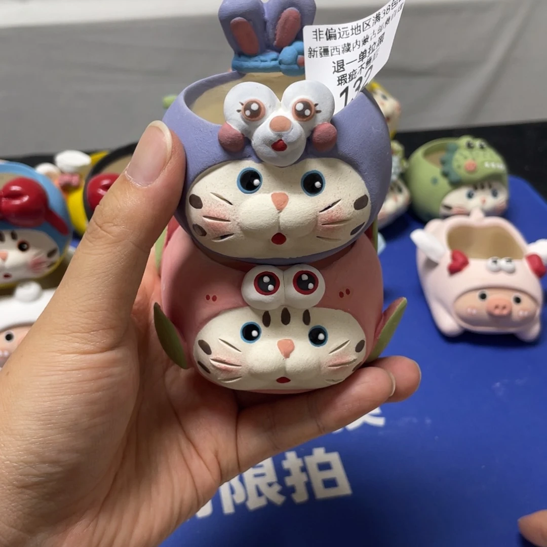 特价微瑕疵不退不换132
