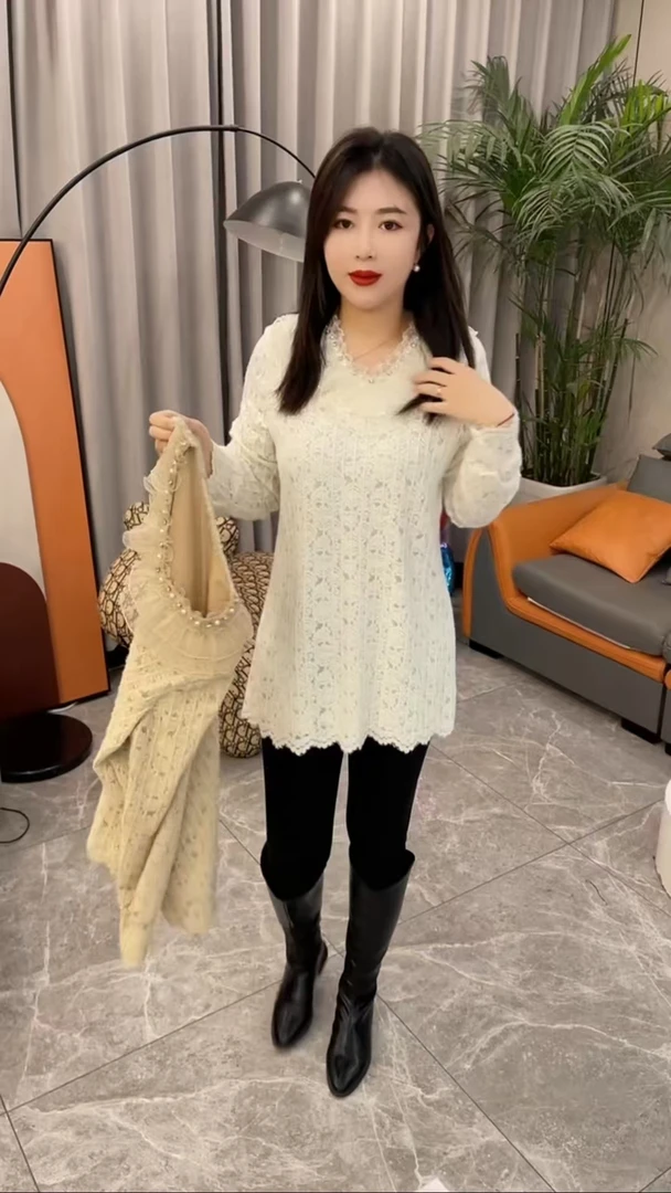 秋冬新款飞边V领蕾丝打底小衫时尚百搭遮肉显瘦中长款