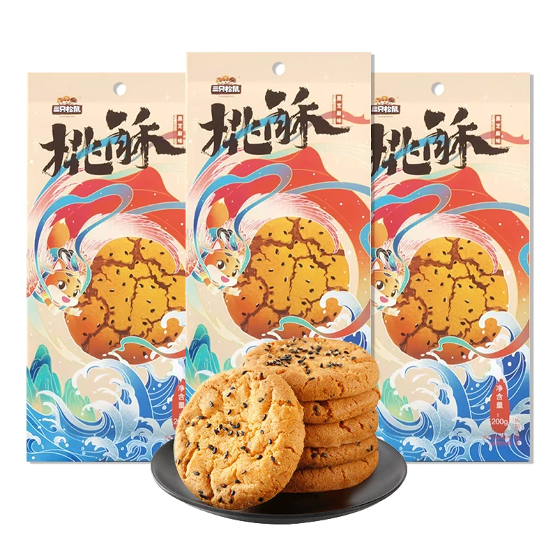 【1袋】三只松鼠桃酥黑芝麻味200g小吃糕点怀旧经典条酥