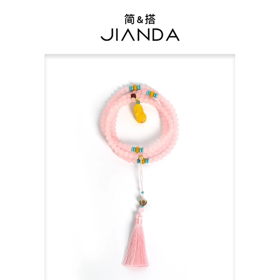 简&搭 非金属树脂项链 【千屿Sheila】“桃花石”项链0221-5500258-1