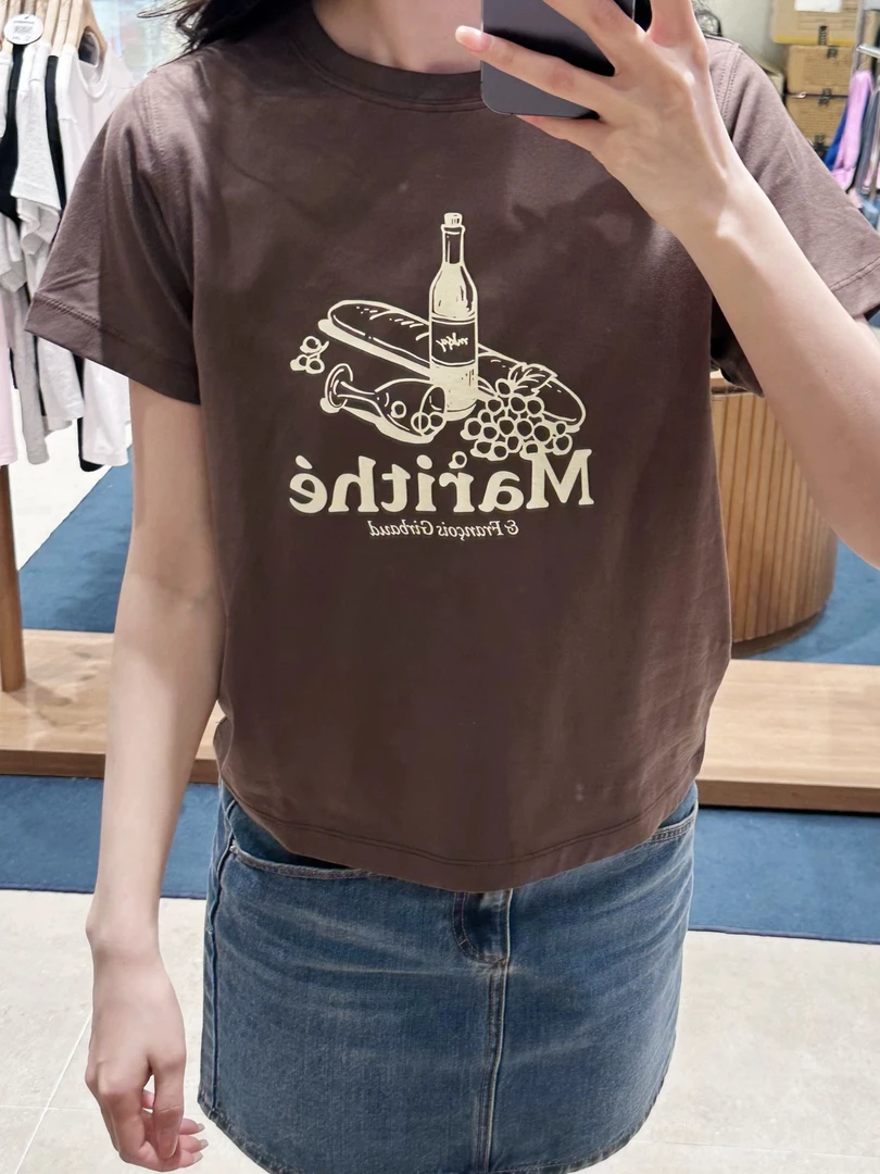 夏季韩版修身女款修身休闲短袖T恤简约百搭上衣棉女士半袖潮流