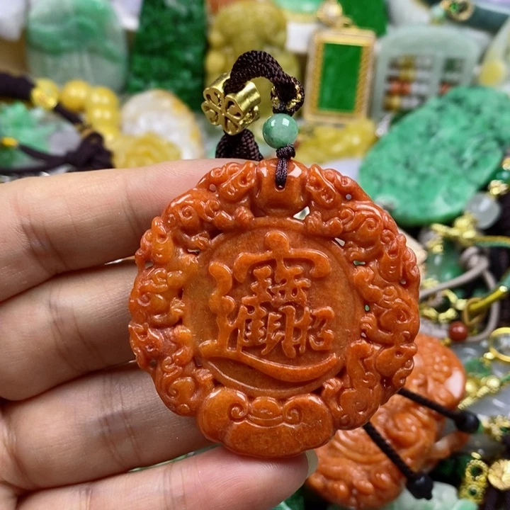 翡翠吊坠(赠链)未镶嵌