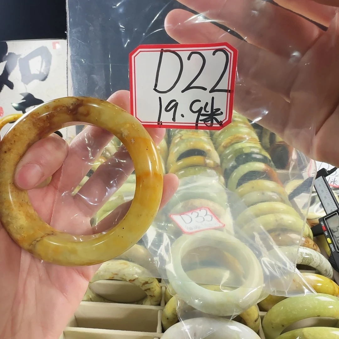 地***头蛇纹石玉合金手镯