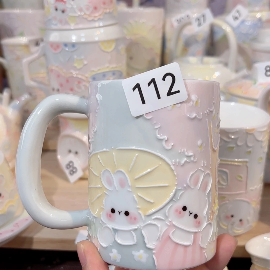 小***?112微瑕号号号号号