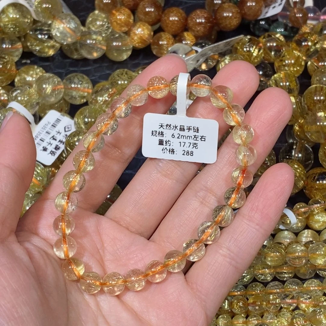 水晶手链未镶嵌品****手链6.2mm 瑾