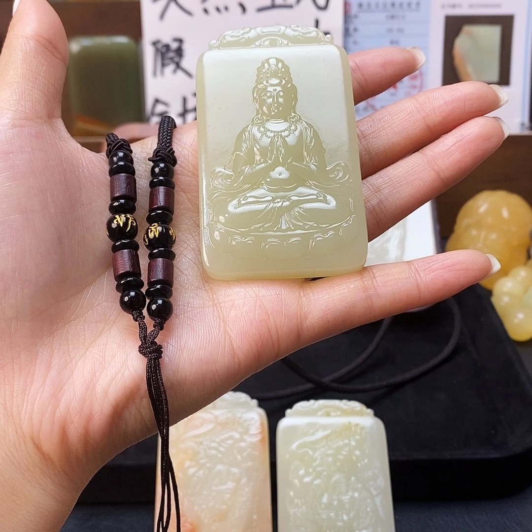 新疆昆仑山料方解石玉